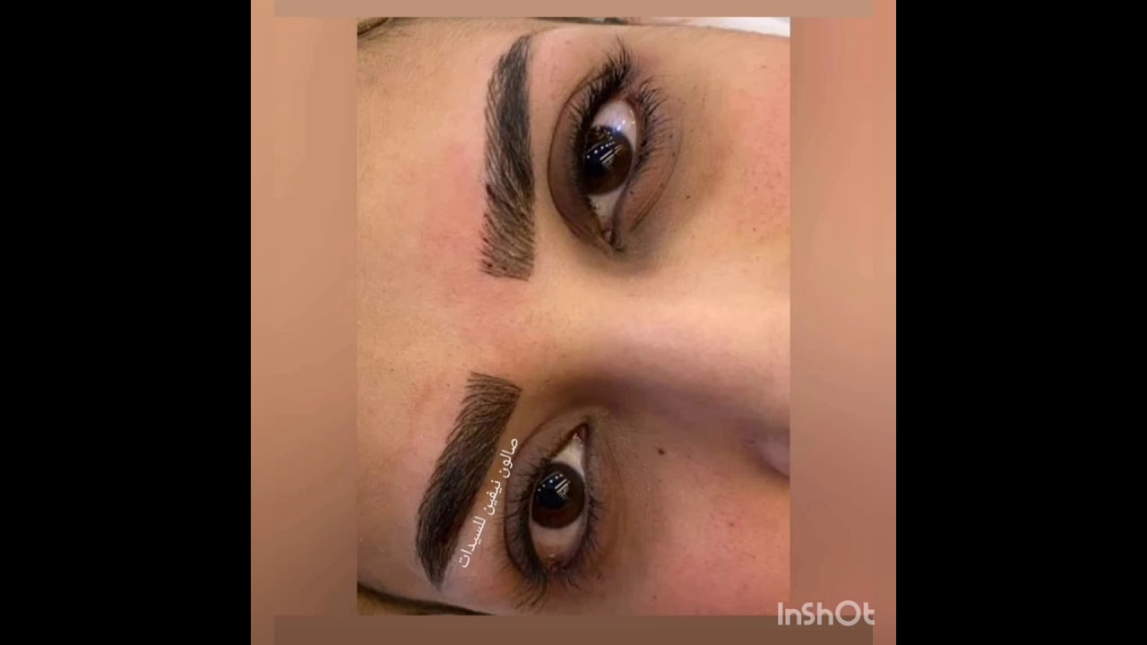 كيفية عمل التاتو صالون نيفين للسيدات بغداد، 07732308092