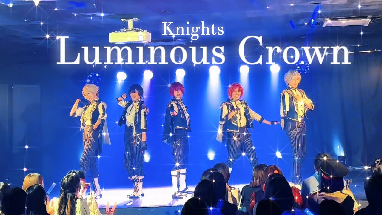【あんスタ】Knights / Luminous Crown 踊ってみた 【コスプレ】