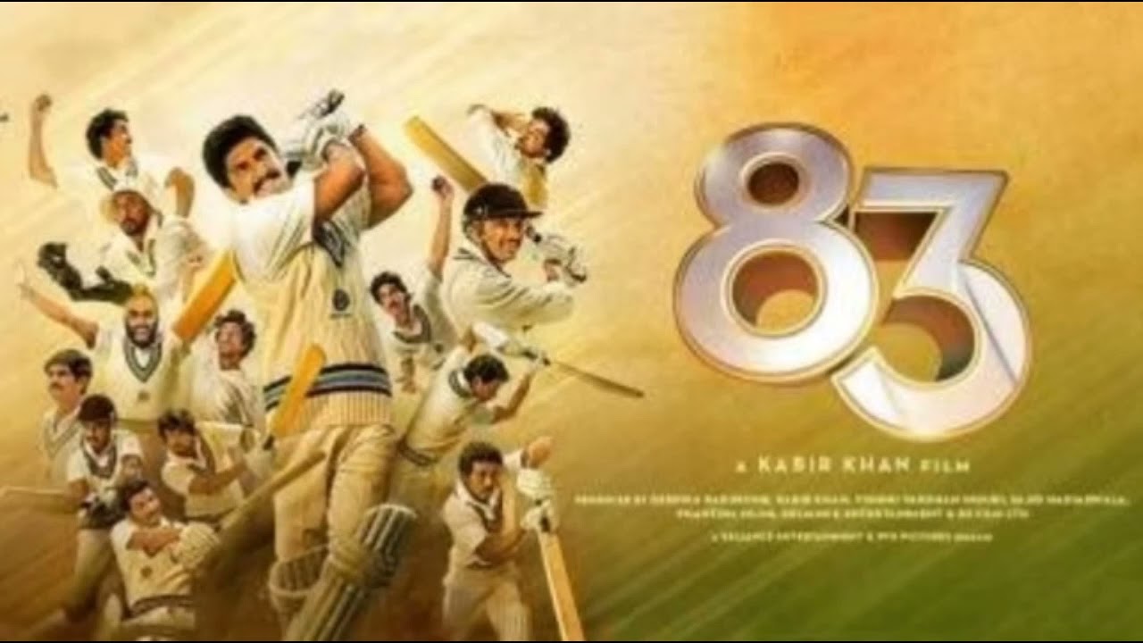 83 BGM | 83 MOVIE BGM | 83 MOVIE THEME MUSIC | 83 MOVIE BACKGROUND MUSIC | 83 WINNING THEME MUSIC |