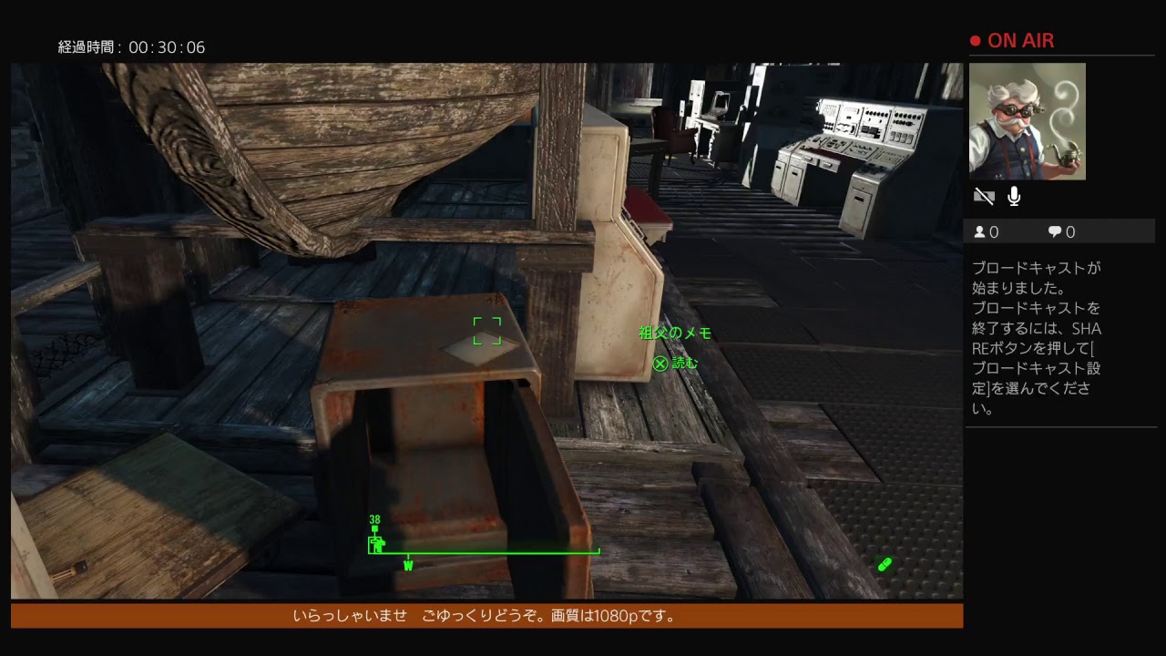 [fallout4] ＃1 ガリガリ博士とニツキーのふぁーはーばー探索