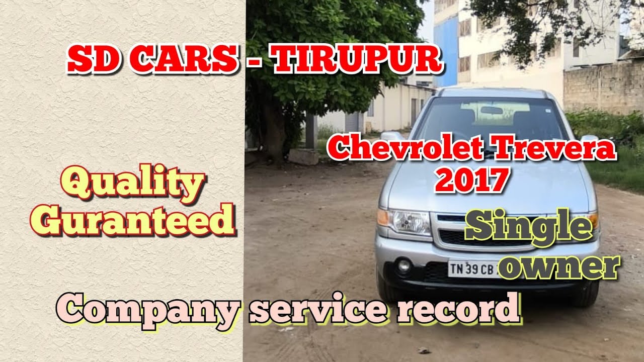 Chevrolet Trevera Ls optinal 2017