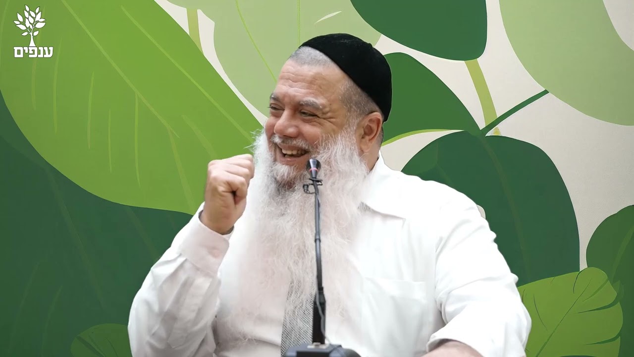 הרב יגאל כהן | גם בחושך - לא מפסיקים לאהוב את אבא💪