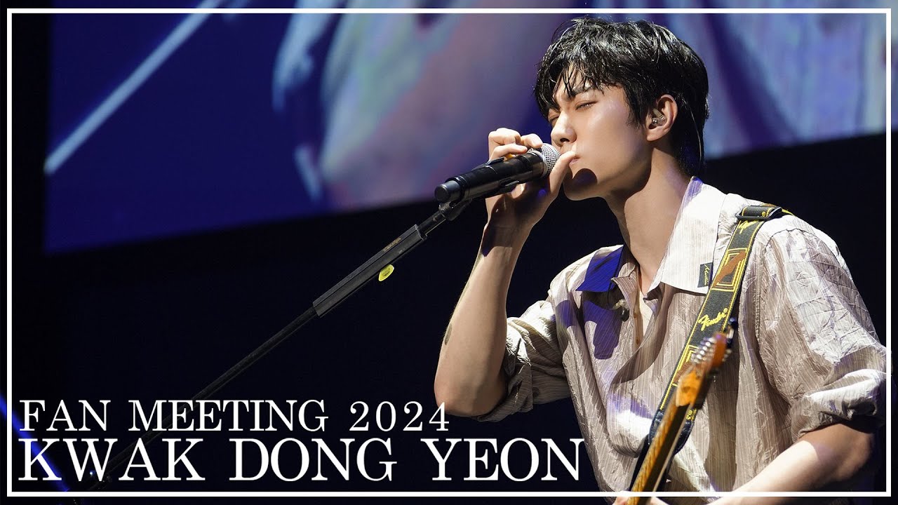 [곽동연] 일본 팬들과의 설레는 만남...🎀 2024 팬미팅 HEARTS😇❣