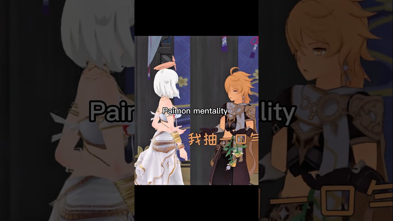 Paimon mentality 