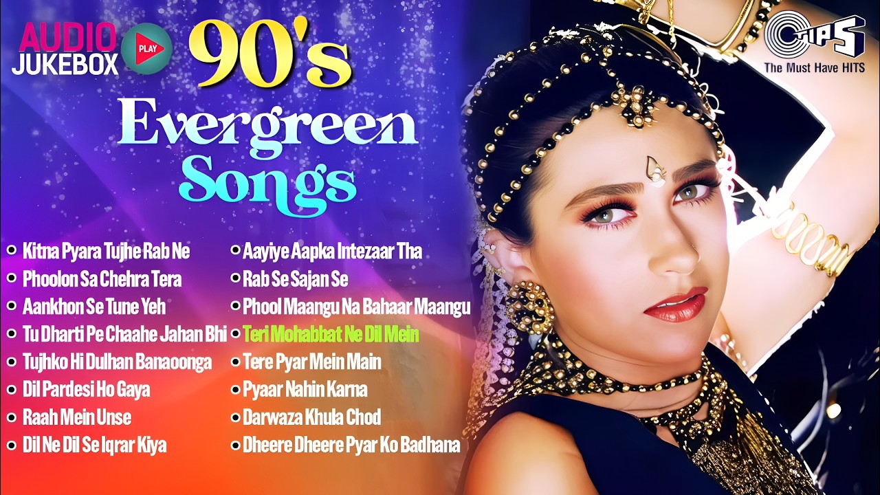 90's Evergreen Songs | Audio Jukebox | 90's Love Songs | 90's हिंदी गाने | 90s Hits Hindi Songs