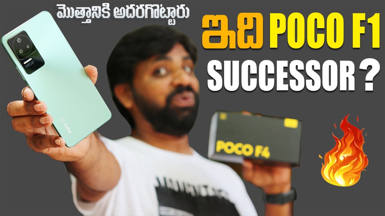 Poco F1 Successor ? Poco F4 5G Unboxing & initial Impressions || In Telugu ||