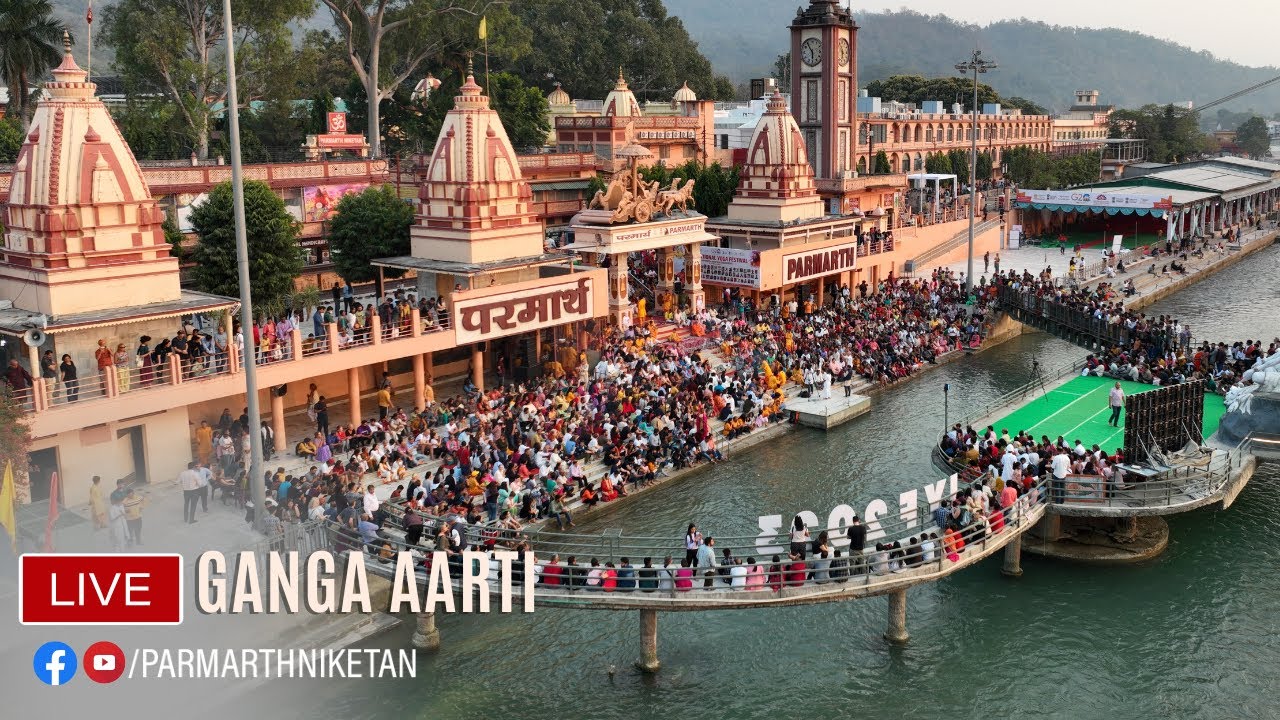 Sacred Ganga Aarti On The Holy Banks Of Mother Ganga || 11 Apr 2023