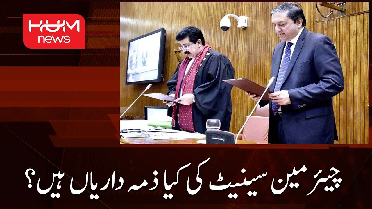 What are the responsibilities of the Chairman Senate?