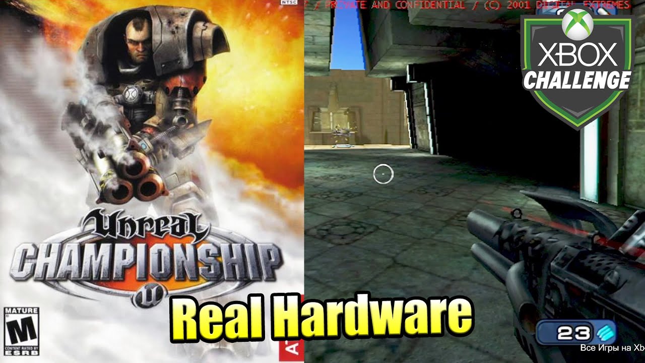 Unreal Championship 1 — Xbox OG Gameplay HD — Real Hardware {Component}
