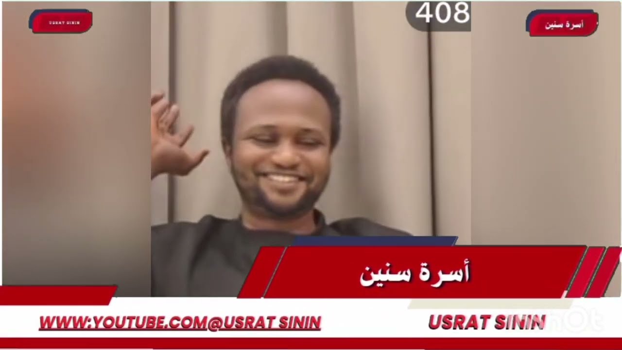 جدو موسى القوات المشتركة بدعم مباشر من الجيش التشادي شنّوا هجومًا على الدعم السريع علي الحدود 
