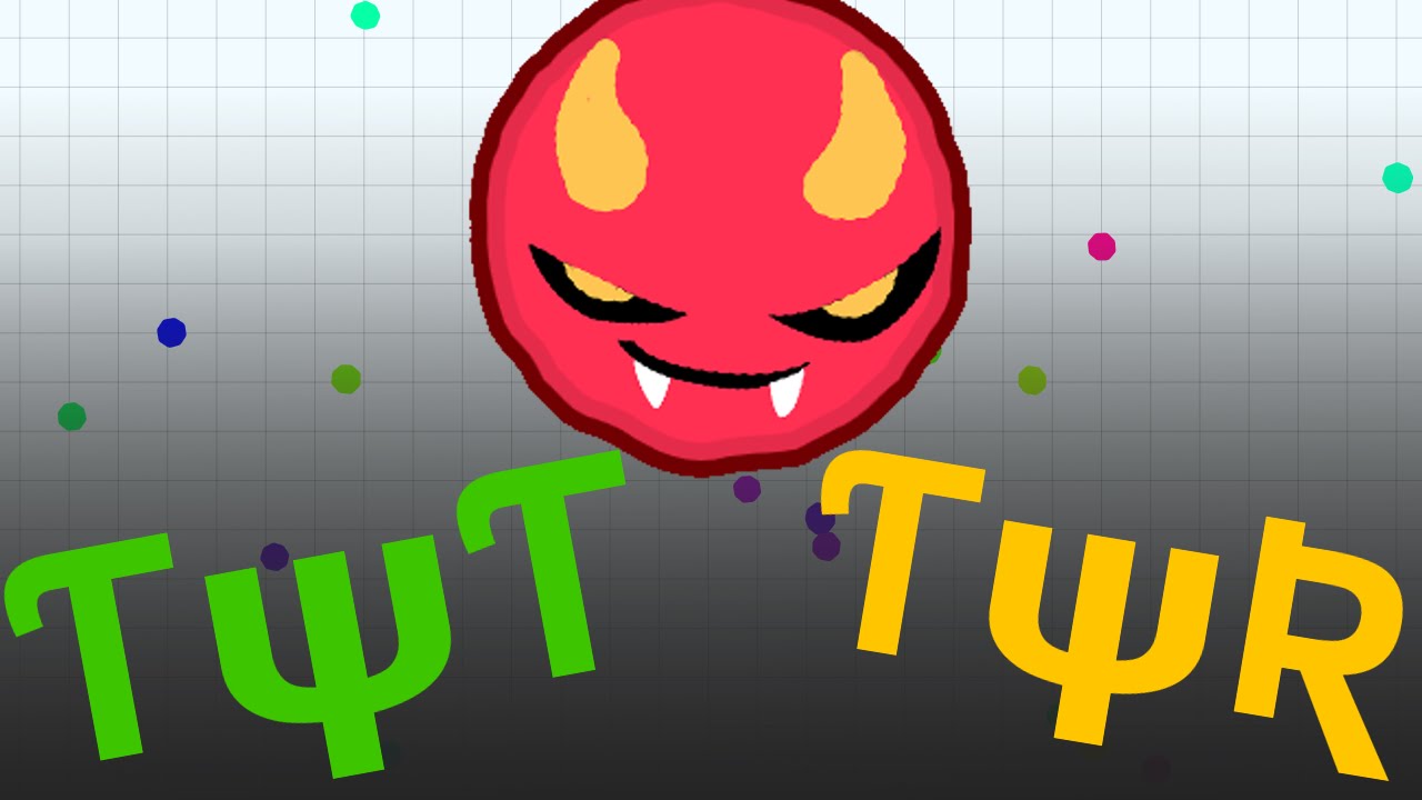 Ƭ&psi;Ƭ ☢ Clan AND Ƭ&psi;Ʀ ★ Clan // NEWS // TYT Chat and Agario Gameplay