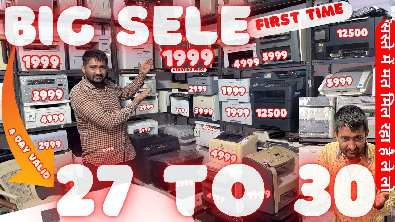 second hand printers wholesale