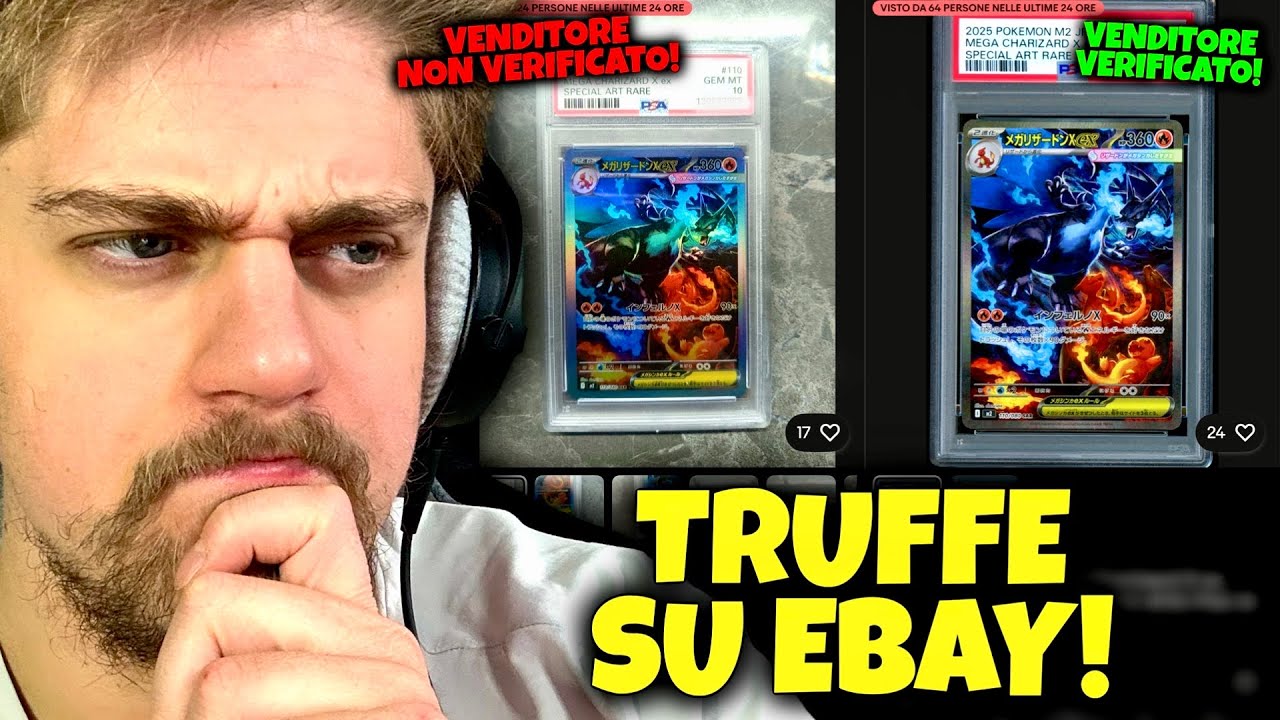 Come COMPRARE su EBAY/VINTED/CARDMARKET senza venir TRUFFATI!