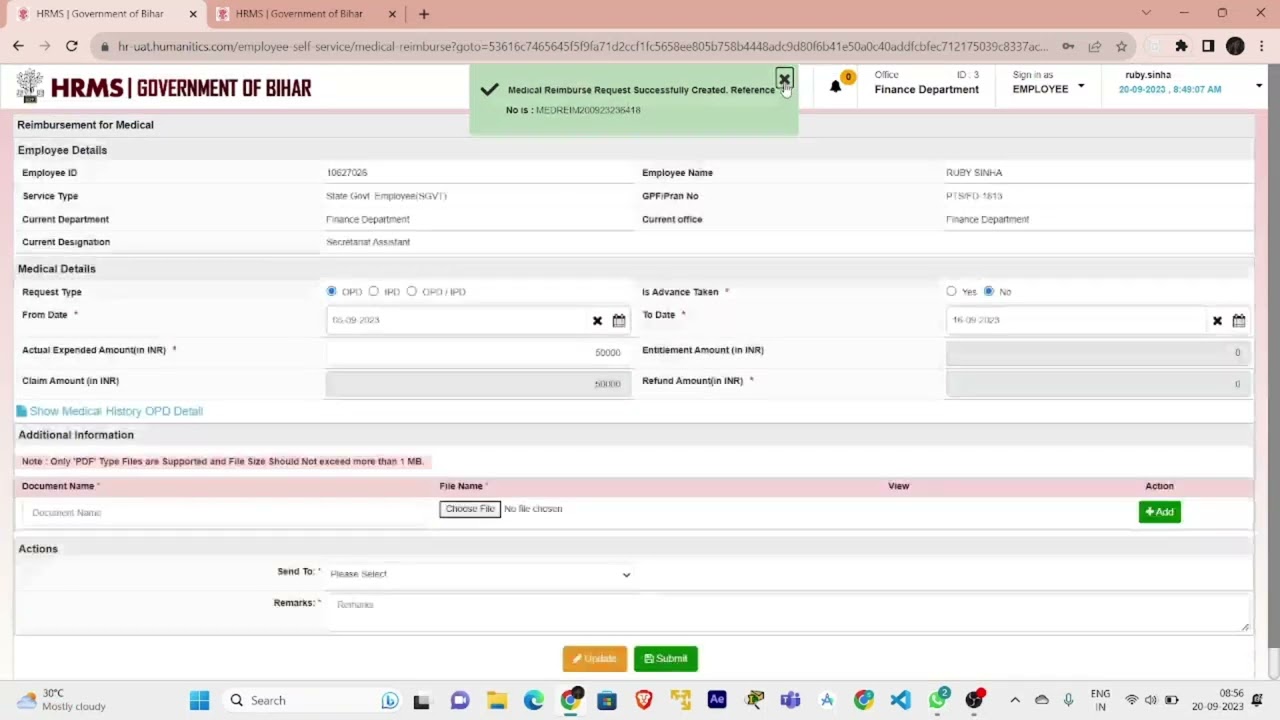 Bihar HRMS: Medical Reimbursement Request, Employee Self Service (ESS)