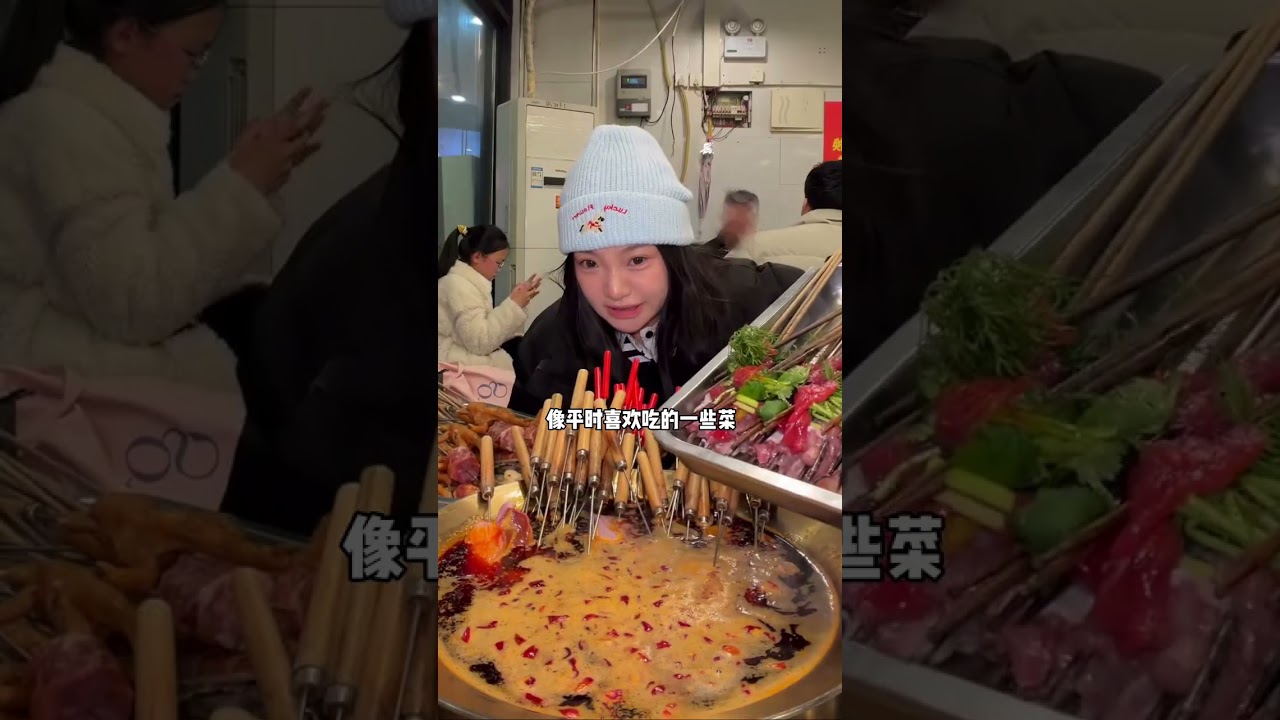 The skewers that made me willing to queue up (really too exaggerated)#digital pickled