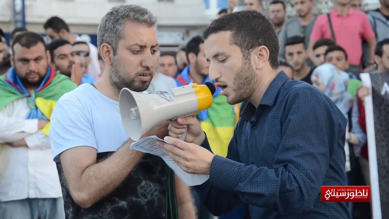 الحراك الشعبي بالناظور
