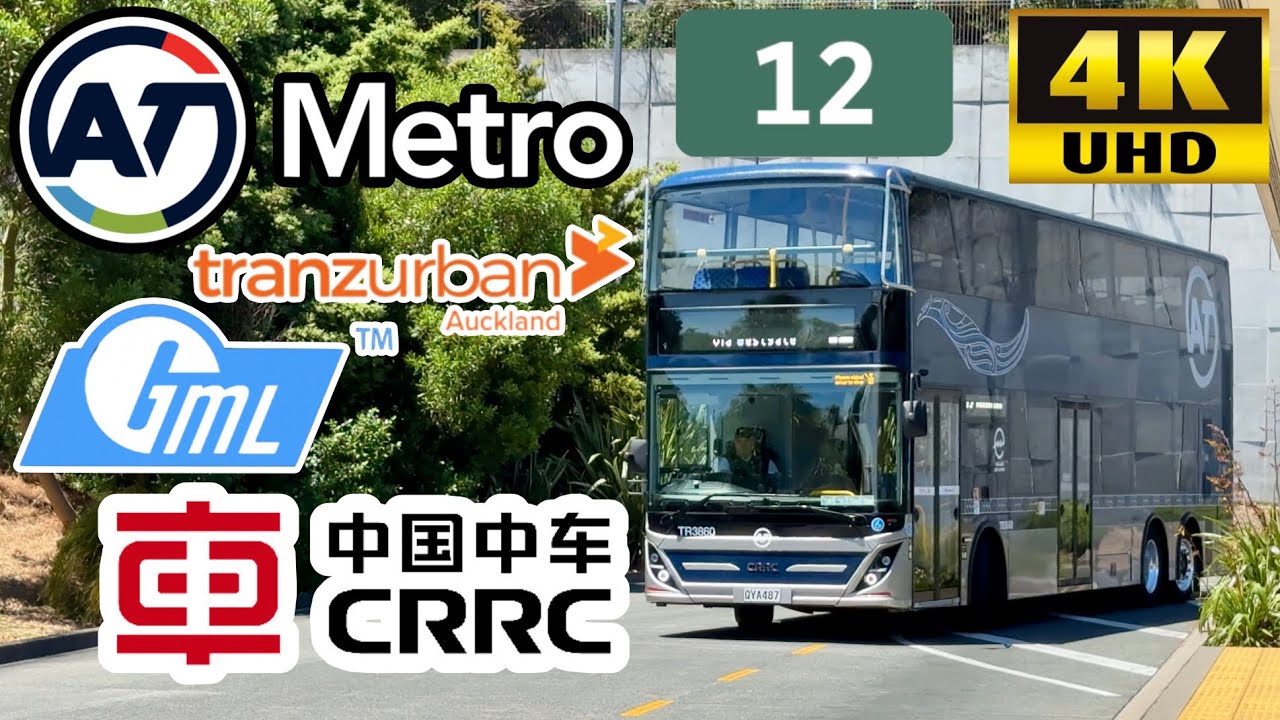 [Auckland Transport AT Metro: 12 Constellation to Henderson via Westgate] Gemilang CRRC eD12 MAX
