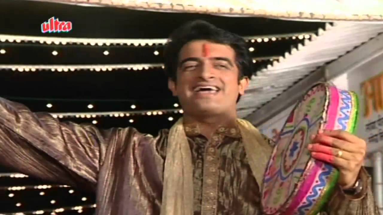 Deva Ho Deva Ganpati Deva - Lalbaugchya Rajacha Vijay Aso Song