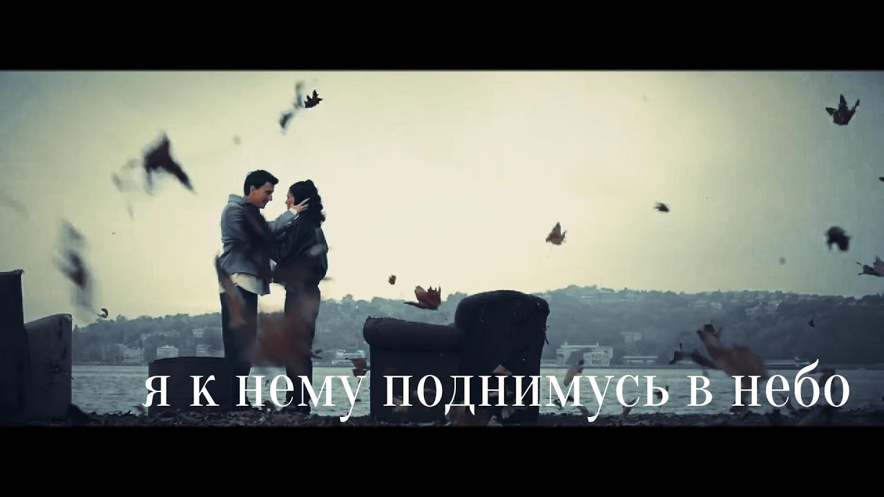Alaz & Asi / о нем