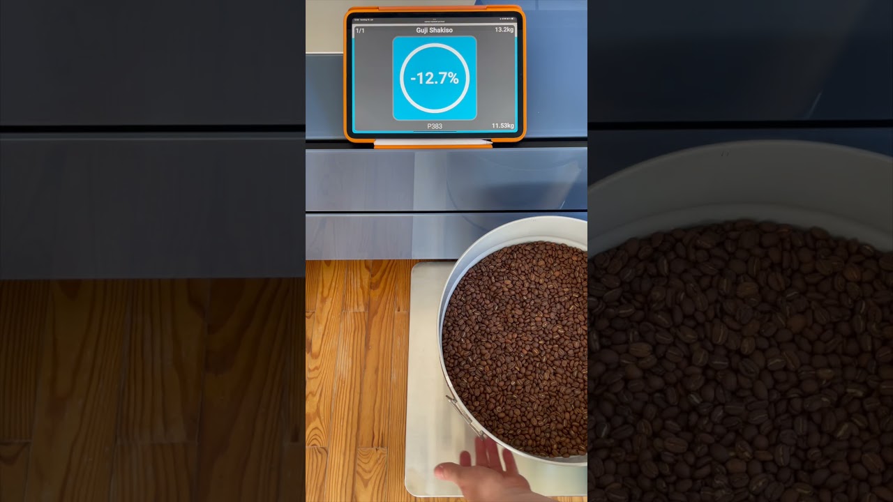Acaia Cosmo 100