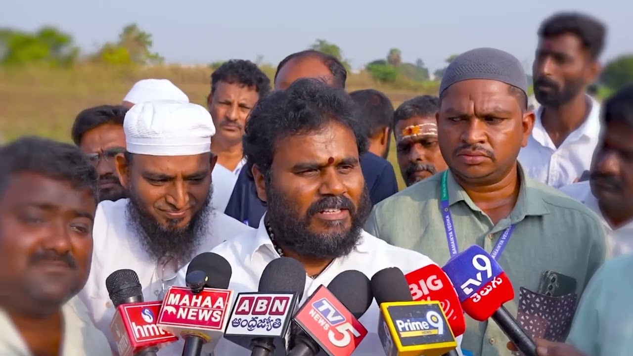70 సంవత్సరాలుగా స్థానిక చినకాకాని రైతులు వ్యవసాయం చేసుకుంటున్న వక్ఫ్ బోర్డు కి సంబందించిన 71 ఎకరాల.