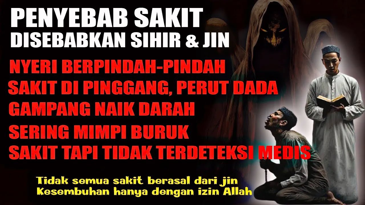 Ruqyah Leburkan Jin yang tinggal di Otak, Jantung, Paru-paru  dan seluruh Organ Tubuh