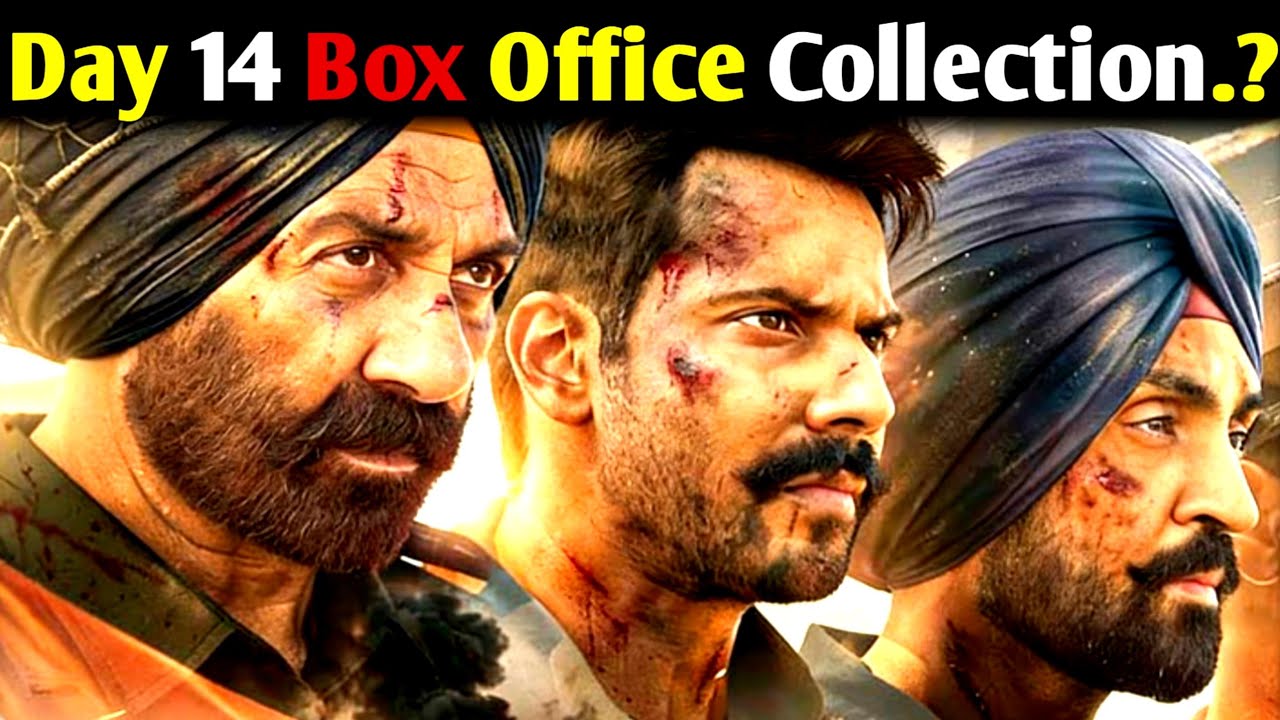 Day 14 Box Office Collection, border 2 worldwide collection today, border 2 movie review