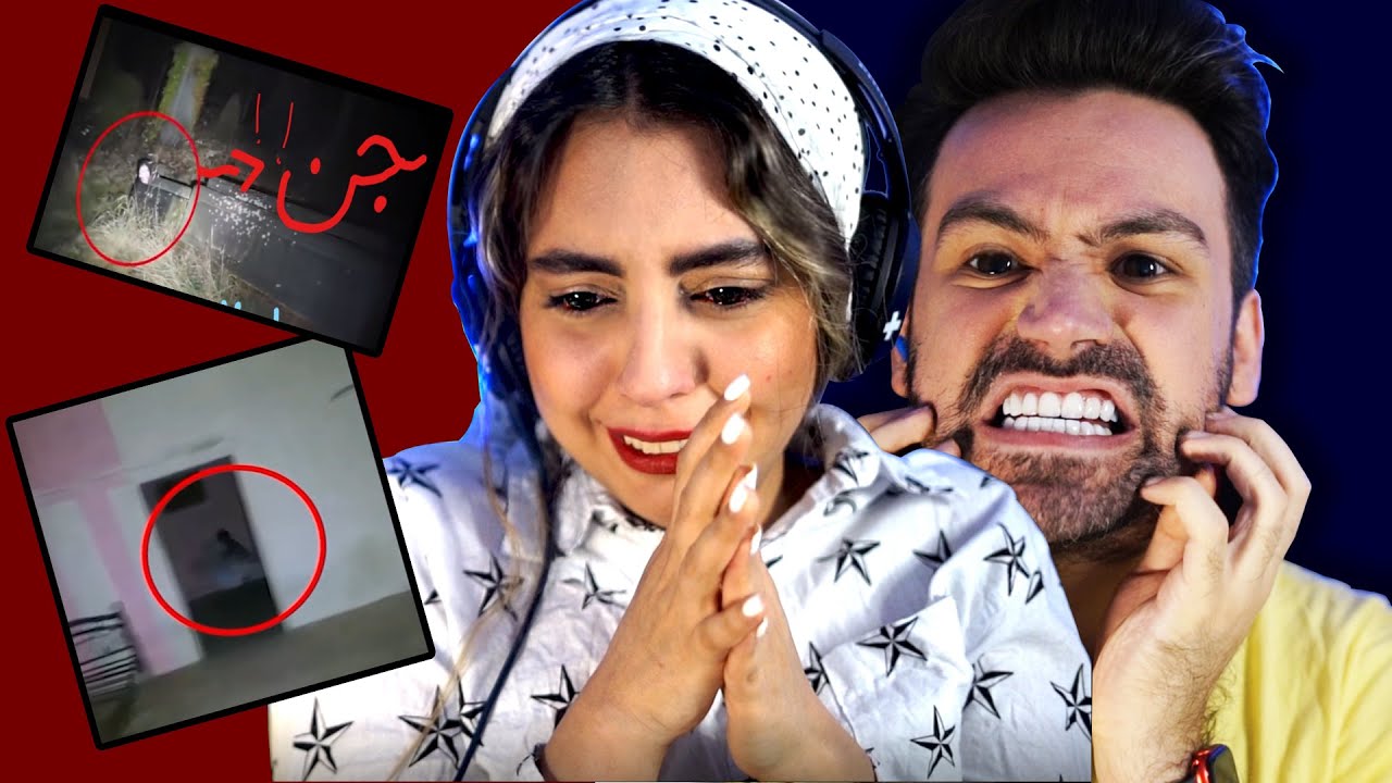 طنین گریه کرد بلاخره 😈