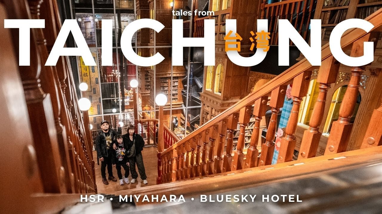 Taiwan Travel Vlog | Taichung: HSR, Miyahara, Moon Pavilion, BlueSky Hotel, 7-Eleven Open Bar