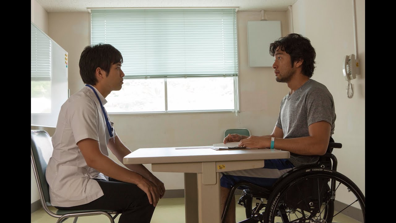 映画『栞』予告編