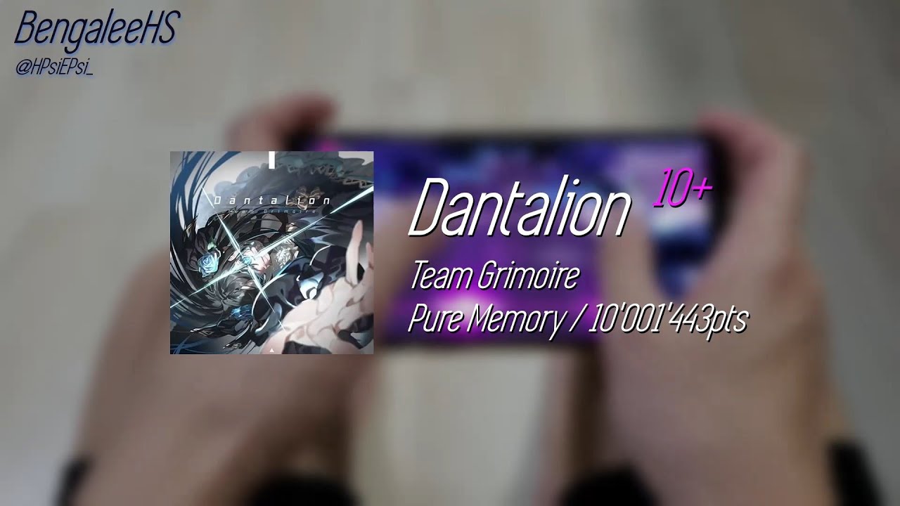 [Arcaea] Dantalion FTR 10+ PM(-33) (Thumb Play)
