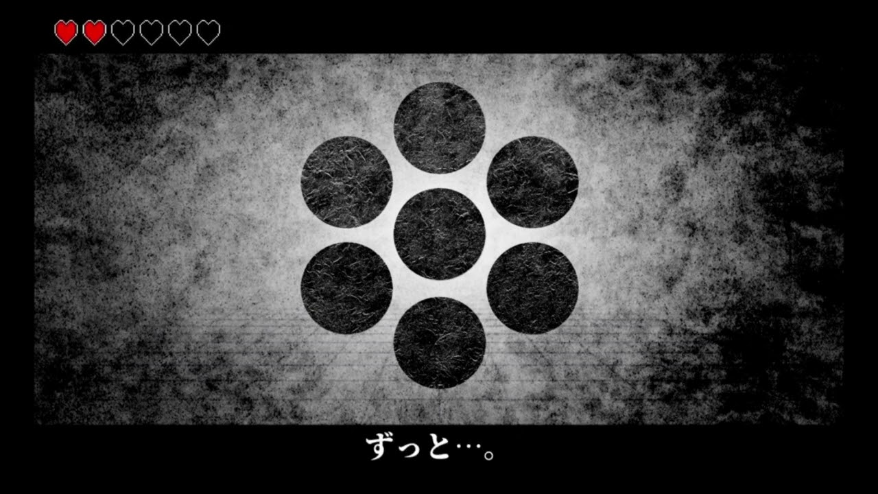 あいしていたのに/MARETU 【ドブボイス系歌い手が気持ち込めて歌ってみた】/シンクロボット