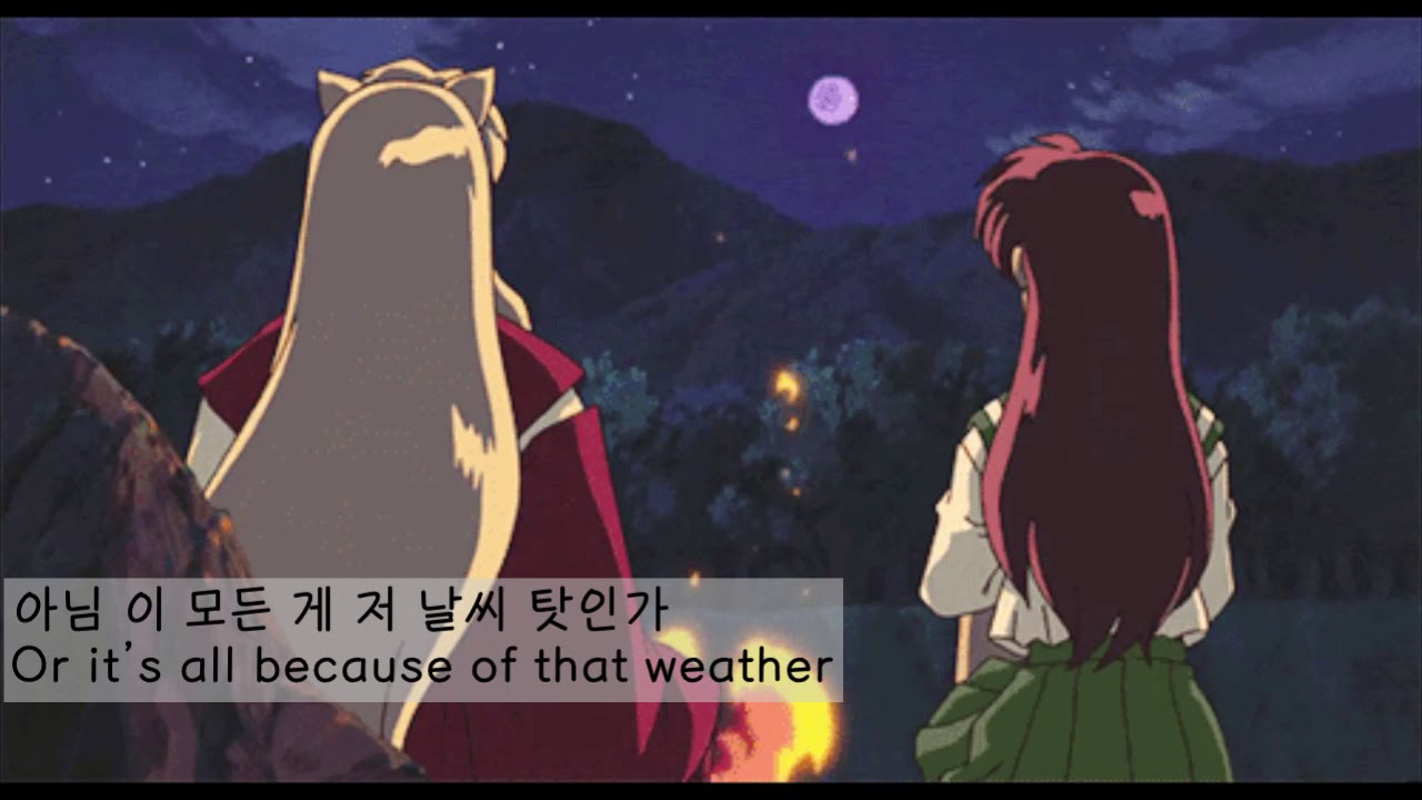 [KOR/ENG Lyrics] 허니지(Honey-G) - 열대야 (Tropical Night)