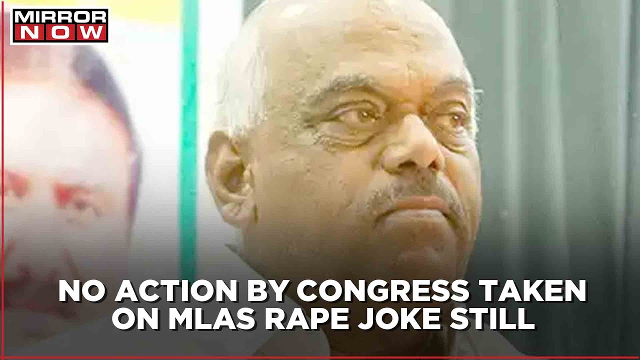 Rape Joke Row | Congress Still Mum, 2 Days After MLA Ramesh Kumar's Rape Joke in Karnataka Assembly
