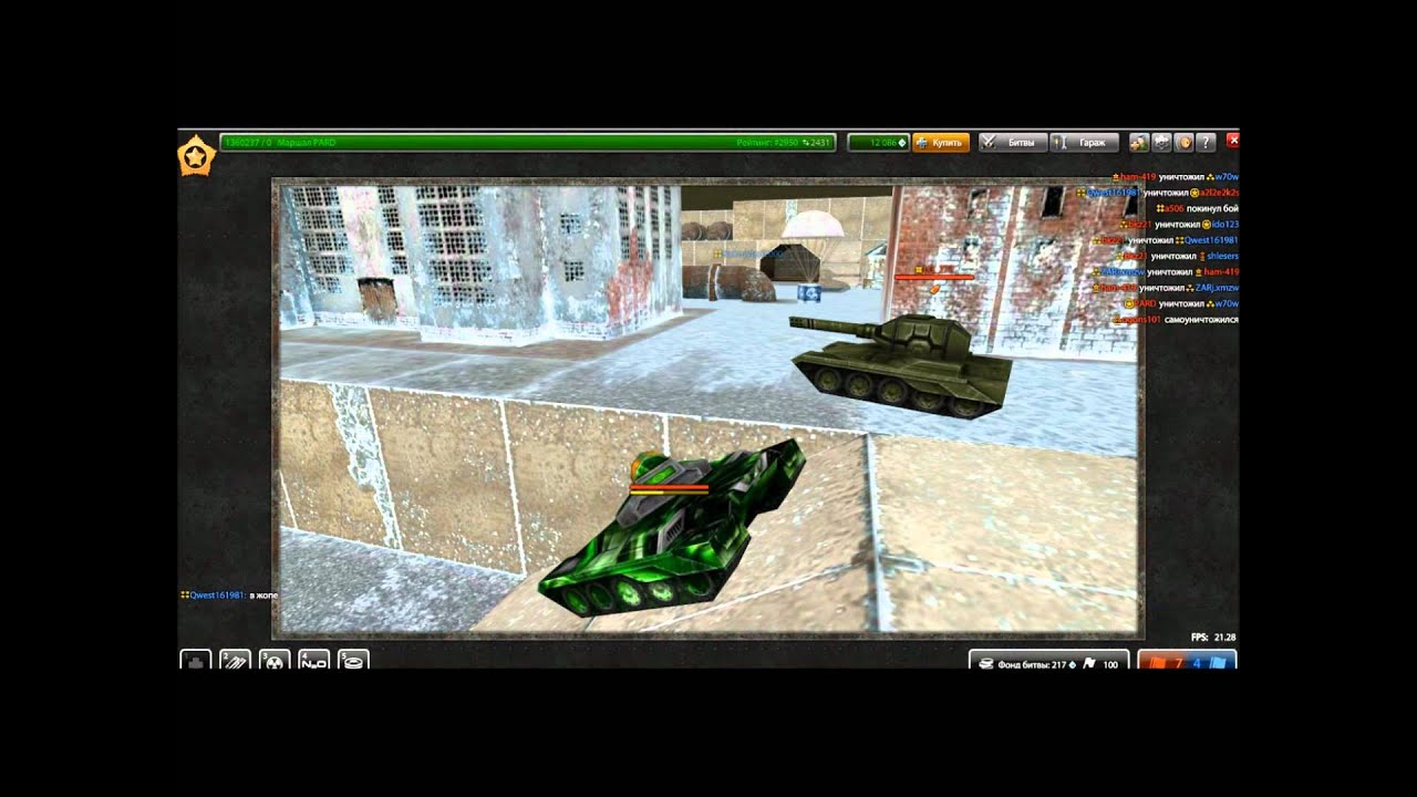 Tanki Online - The Best of Ricochet