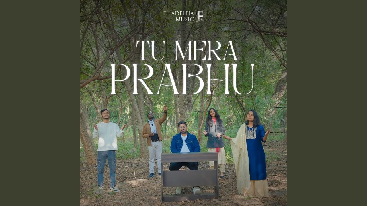 Tu Mera Prabhu
