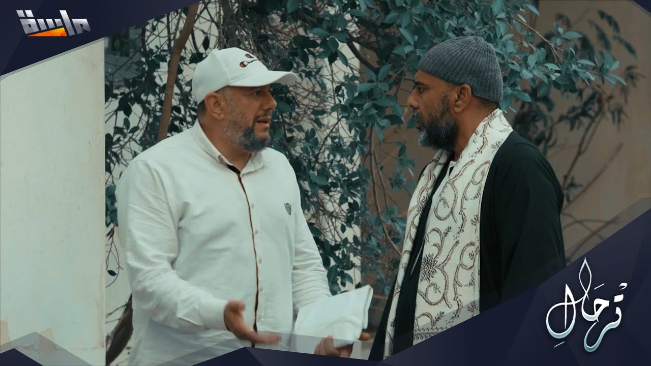 بسطاوي يحاول البحث عن همّام ( لازم نخلص الباسبور 🤦🏻‍♂ )