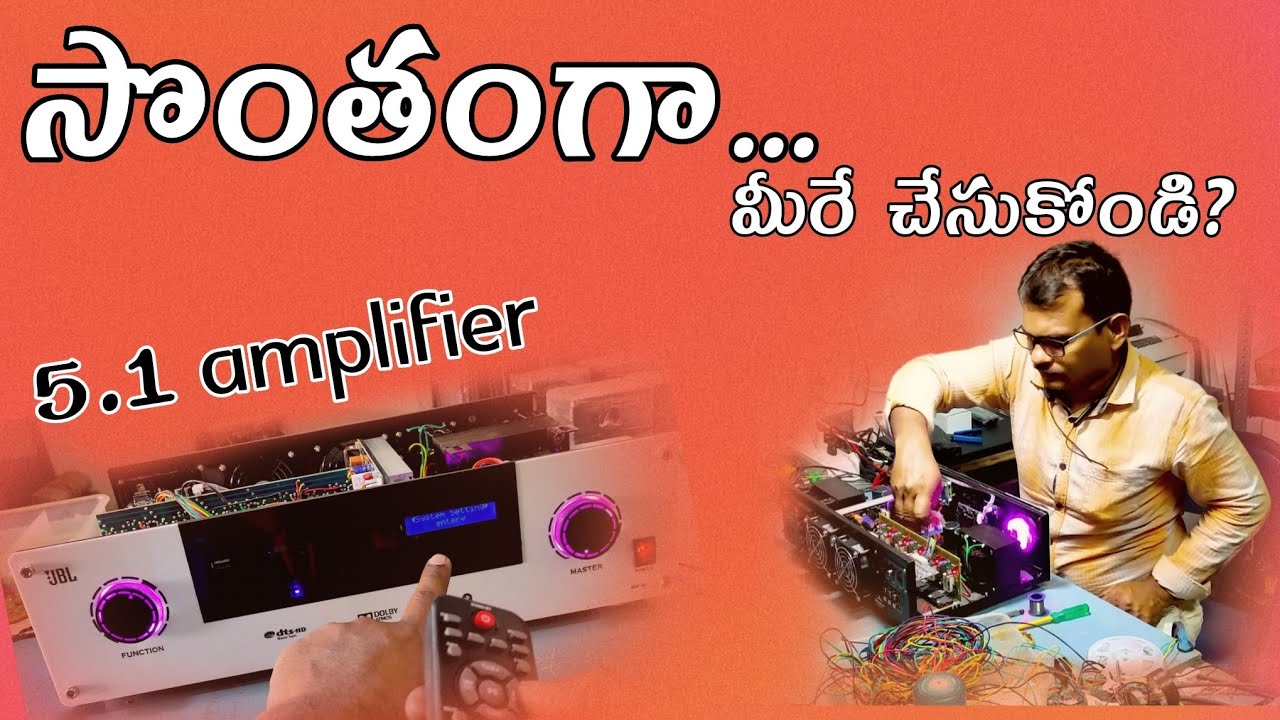how to make a 5.1 home theatre system//Dolby dts hdmi arc part 10 @technicalkumar