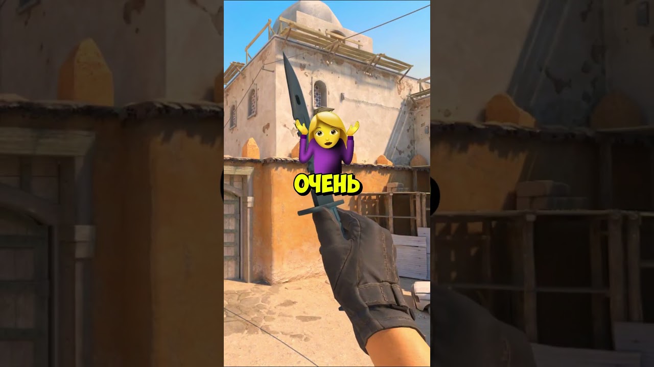 😧VALVE ДОБАВИЛИ СКИНЧЕНДЖЕР В CS2