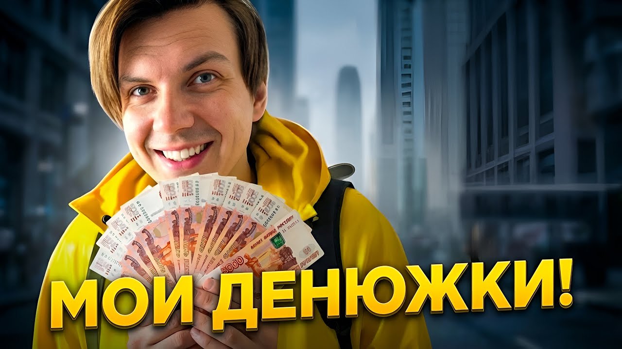 Самозанятость в России: риски, лазейки и реформа. К чему готовиться?