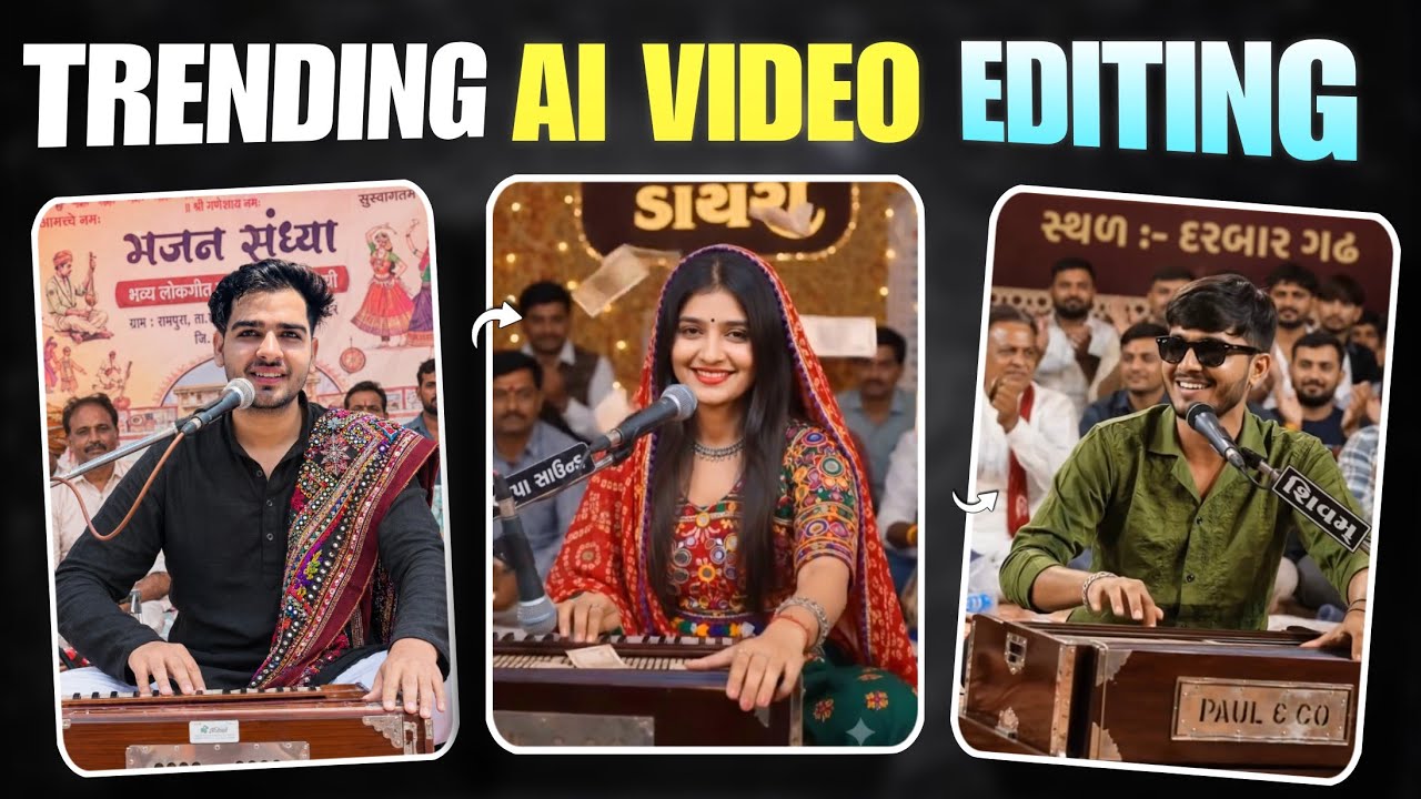 How to create trending Instagram Gujarati Dayro AI videos | Viral Gujarati Dayro AI video editing