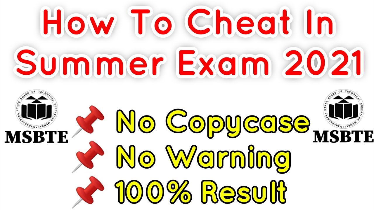 How to cheat in summer 2021 Exam ? No warning ⚠️ No Copycase 🚫