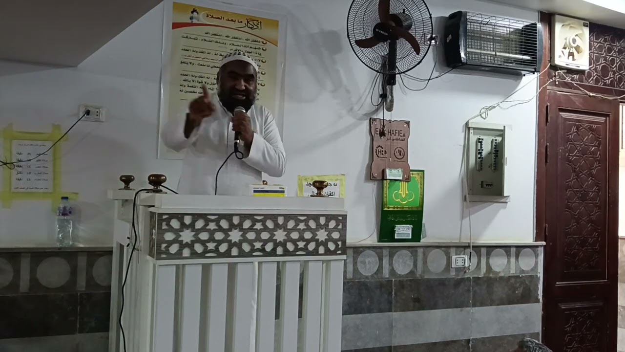 الخطبة الثالثة فى شهر رمضان المبارك ١٤٤٧ هجريا ٢٠٢٦ عن كيف نعيش الاعتكاف ونكون من المتقين .الحمد لله