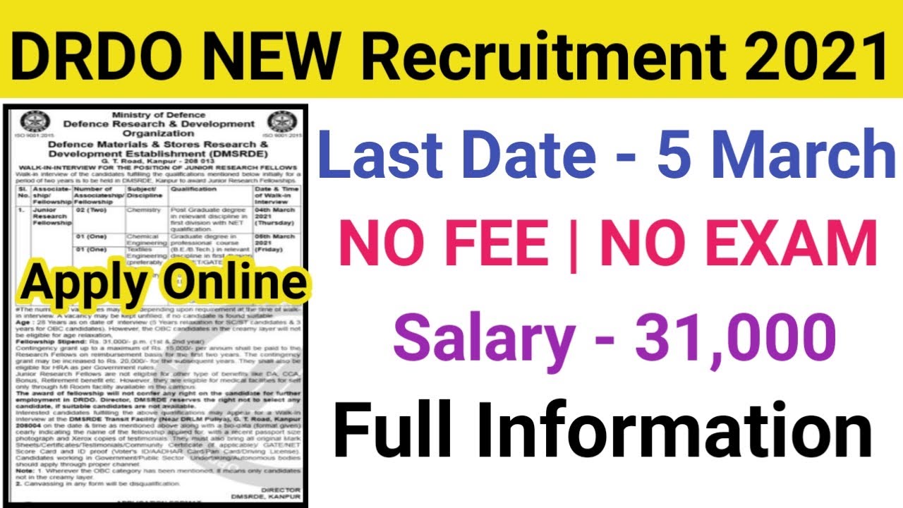 DRDO DMSRDE JRF Recruitment 2021 | New Government job | syllabus, selection process full information