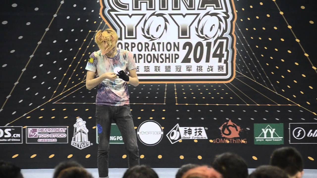 C3yoyodesign Present: CYCC2014 4A 董瑞达
