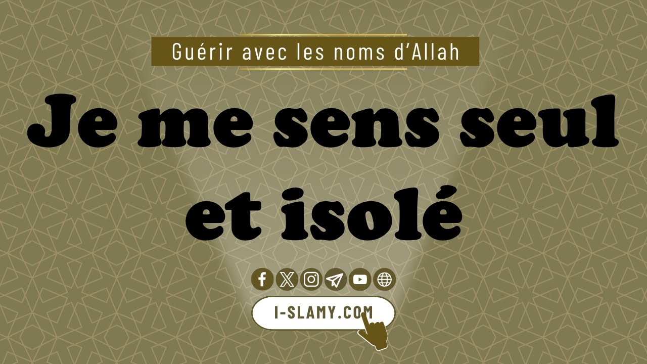 MALADIE #3: 