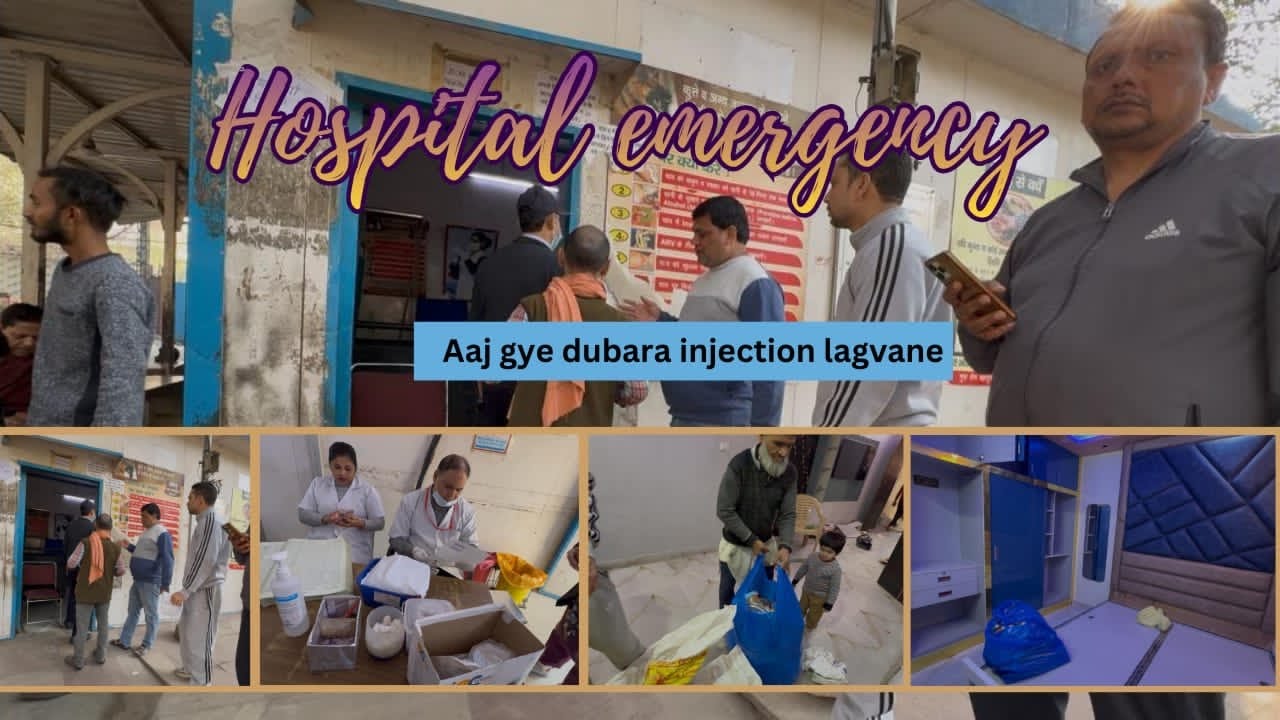 Maryam ko dubara injection lagvane gye or purana ghar kardiya humne khali 