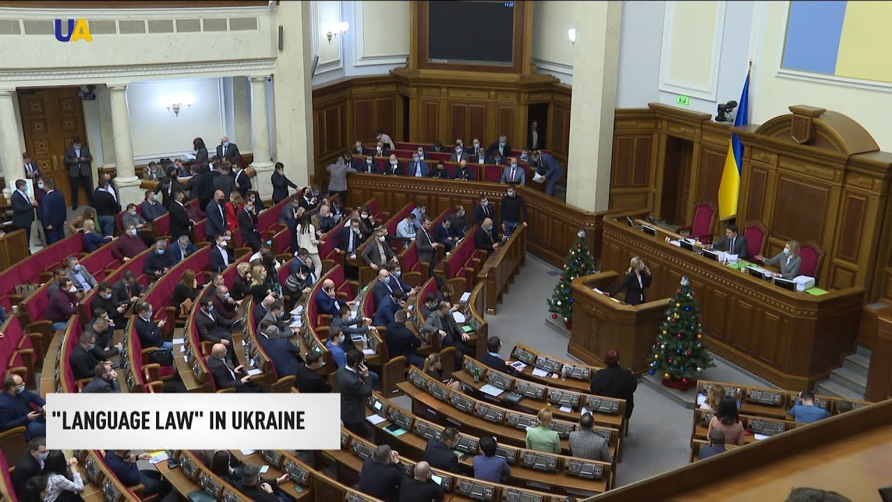 The Ukrainian state language law does not oppress other languages