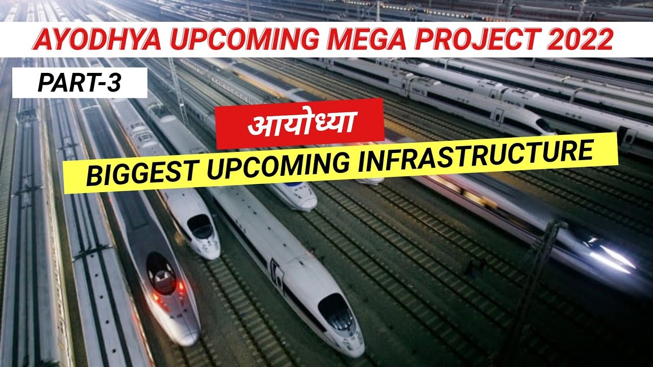 Ayodhya upcoming mega project // future ayodhya // uttar pradesh // latest mega project of ayodhya