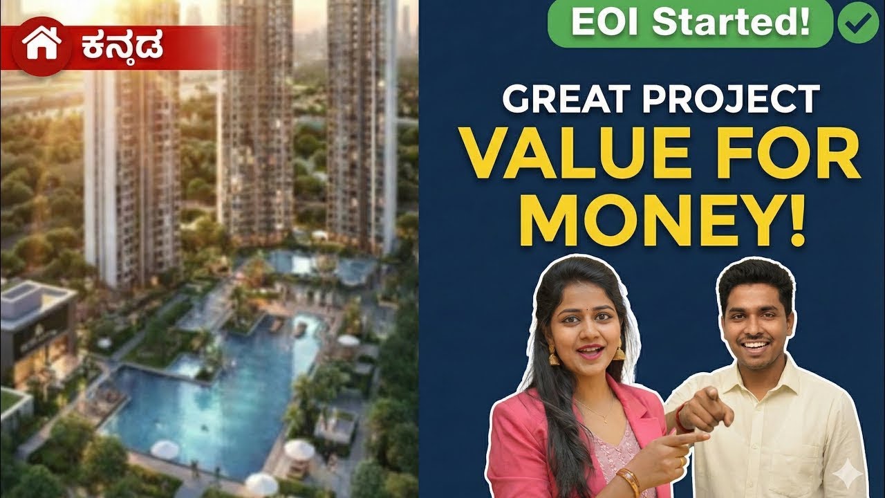 Puravankara New Launch North Bangalore ನ ಬೆಸ್ಟ್ ಇನ್ವೆಸ್ಟ್ಮೆಂಟ್? 🏠EOI Started! Best Value for Money
